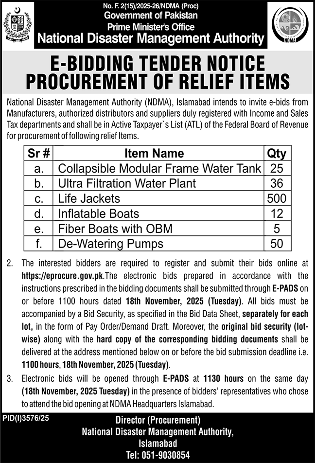 National Disaster Management Authority Islamabad Tender Notice